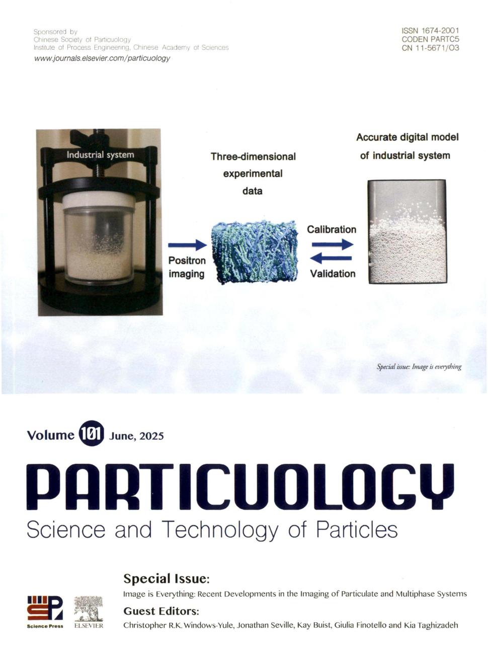 颗粒学报（英文版）（Particuology）