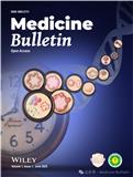 医学通报（英文）（Medicine Bulletin）（国际刊号）（OA期刊）（2026年底前投稿免收版面费）