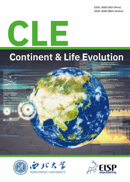 大陆与生命演化（英文）（Continent and Life Evolution）（国际刊号）（OA期刊）