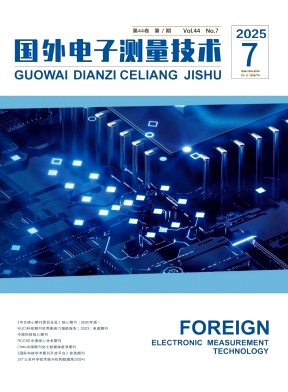 国外电子测量技术