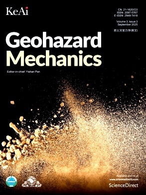 岩土灾变力学（英文）（Geohazard Mechanics）（OA期刊）