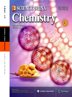 中国科学：化学（英文版）（Science China Chemistry）（原：中国科学B辑）