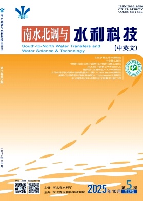 南水北调与水利科技（中英文）