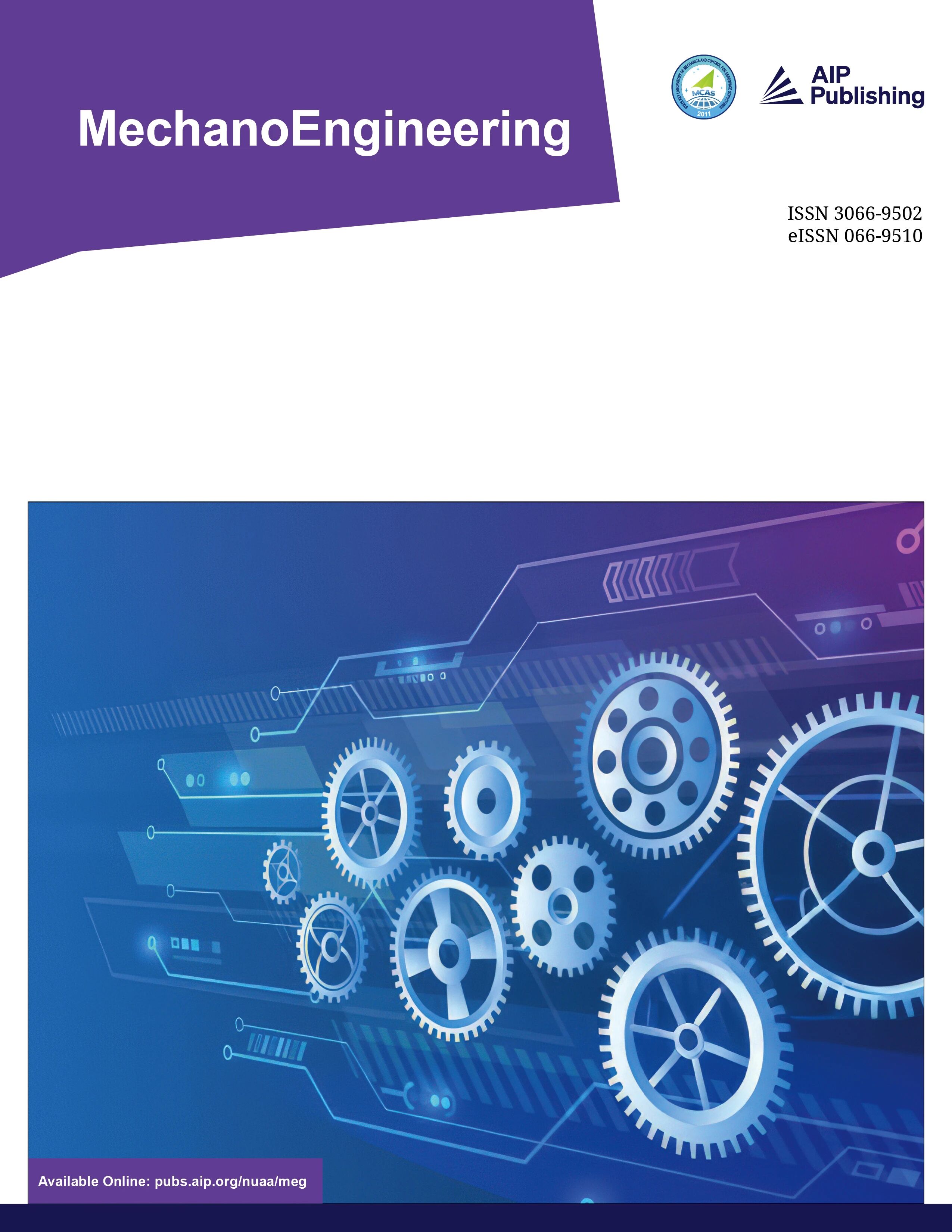 MechanoEngineering（国际刊号）（OA期刊）（不收版面费审稿费）