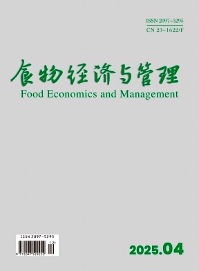 食物经济与管理（原：乳品与人类；乳品）
