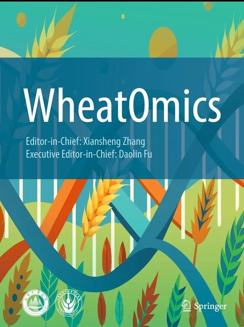 小麦多组学(英文)(WheatOmics)(国际刊号)(OA期刊)(不收版面费审稿费)