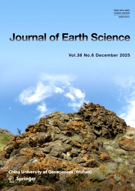 地球科学学刊（英文版）（Journal of Earth Science）