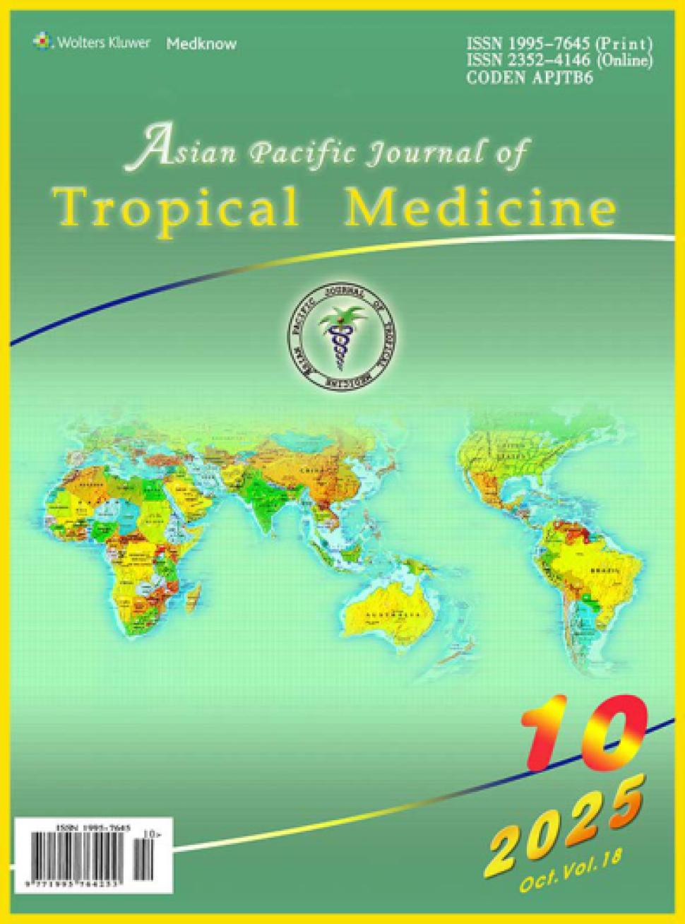 亚太热带医药杂志（英文版）（Asian Pacific Journal of Tropical Medicine）（国际刊号）