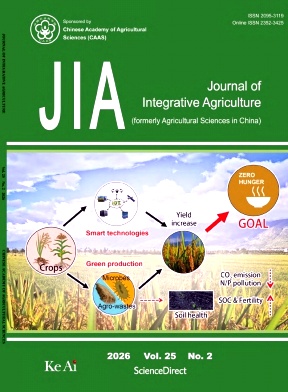 农业科学学报（英文版）（Journal of Integrative Agriculture）（原：中国农业科学（英文）（Agricultural Sciences in China））（OA期刊）