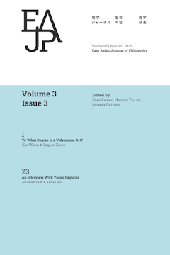 东亚哲学杂志（英文）（East Asian Journal of Philosophy）（国际刊号）