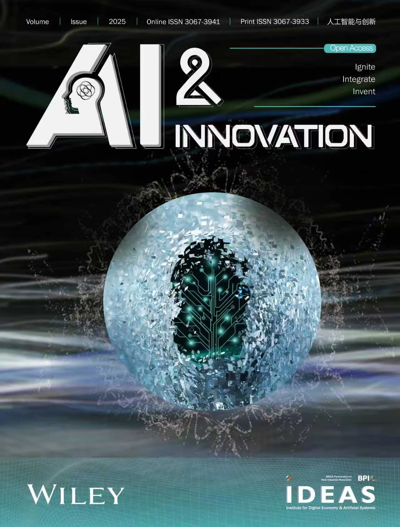 人工智能与创新(英文)(AI & Innovation)(国际刊号)(OA期刊)(2027年6月底前不收版面费审稿费)