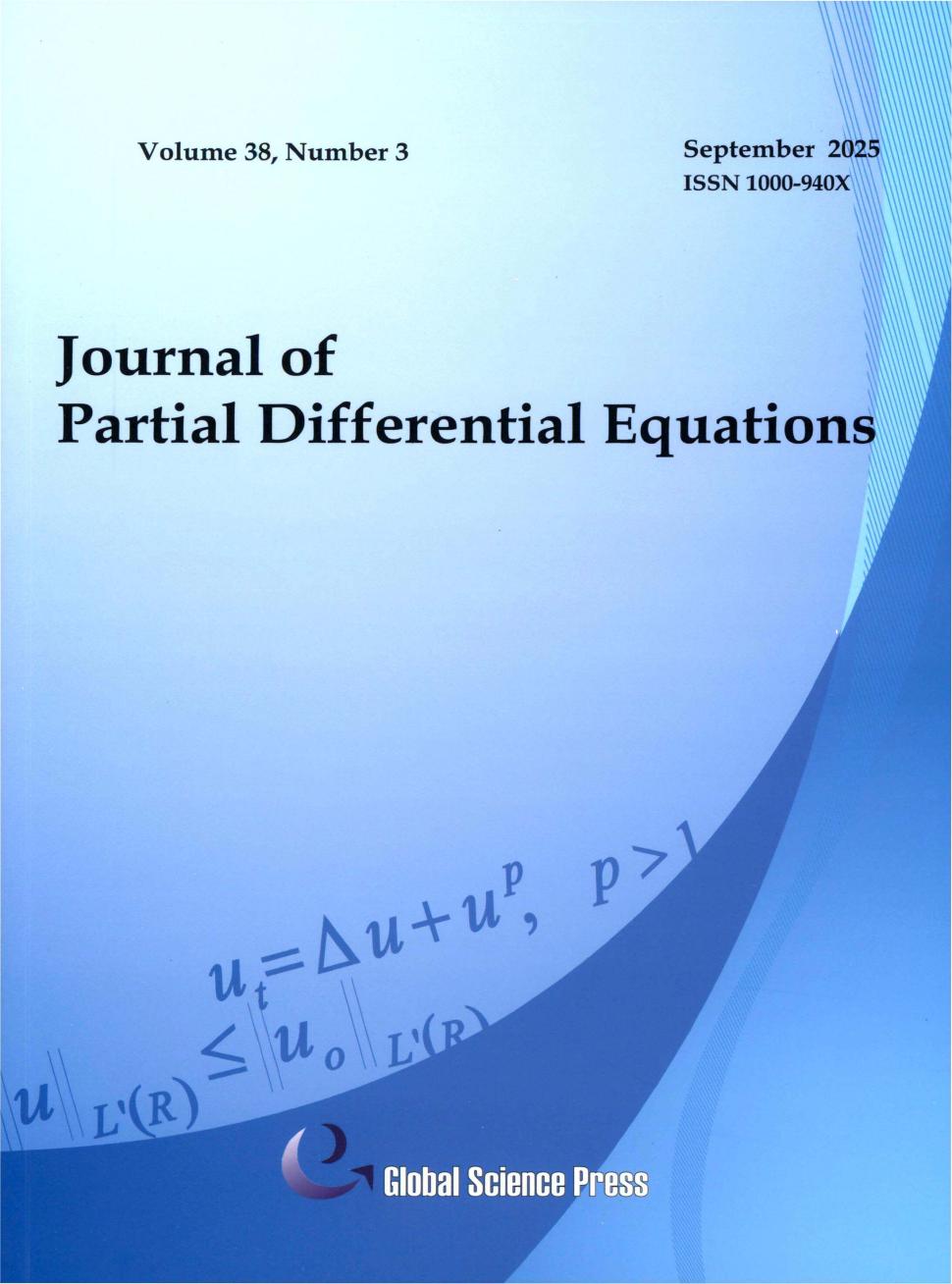 偏微分方程（英文版）（Journal of Partial Differential Equations）