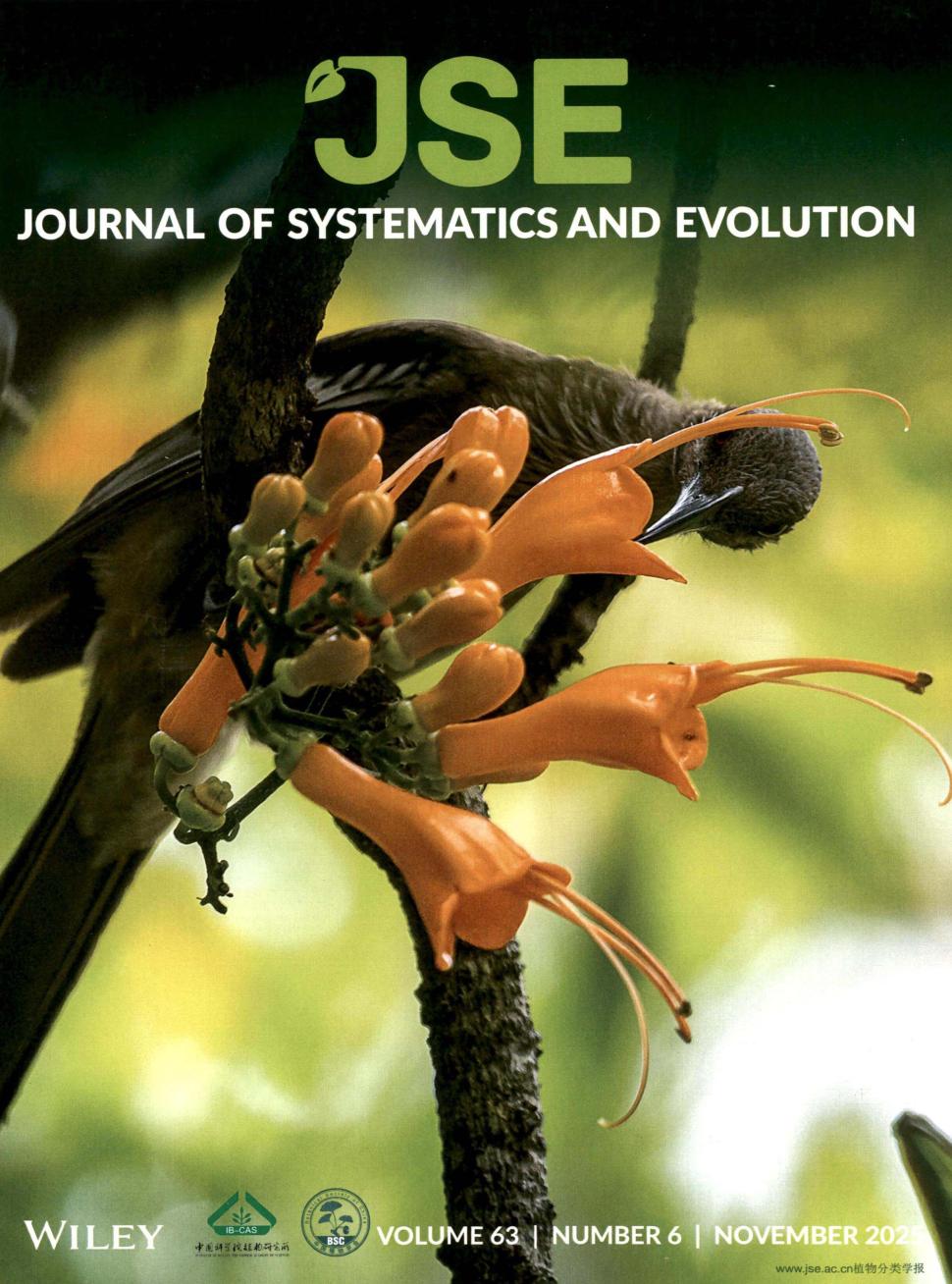 植物分类学报（英文版）（Journal of Systematics and Evolution）