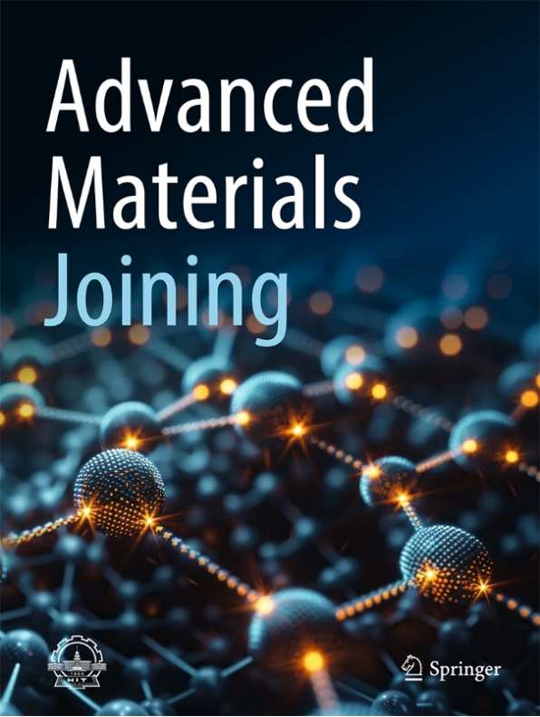 先进材料连接（英文）（Advanced Materials Joining）（国际刊号）（OA期刊）（2028年12月31日前免收版面费）