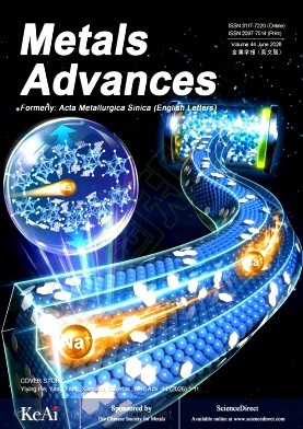 金属学报（英文版）（Metals Advances）（原：Acta Metallurgica Sinica(English Letters)）