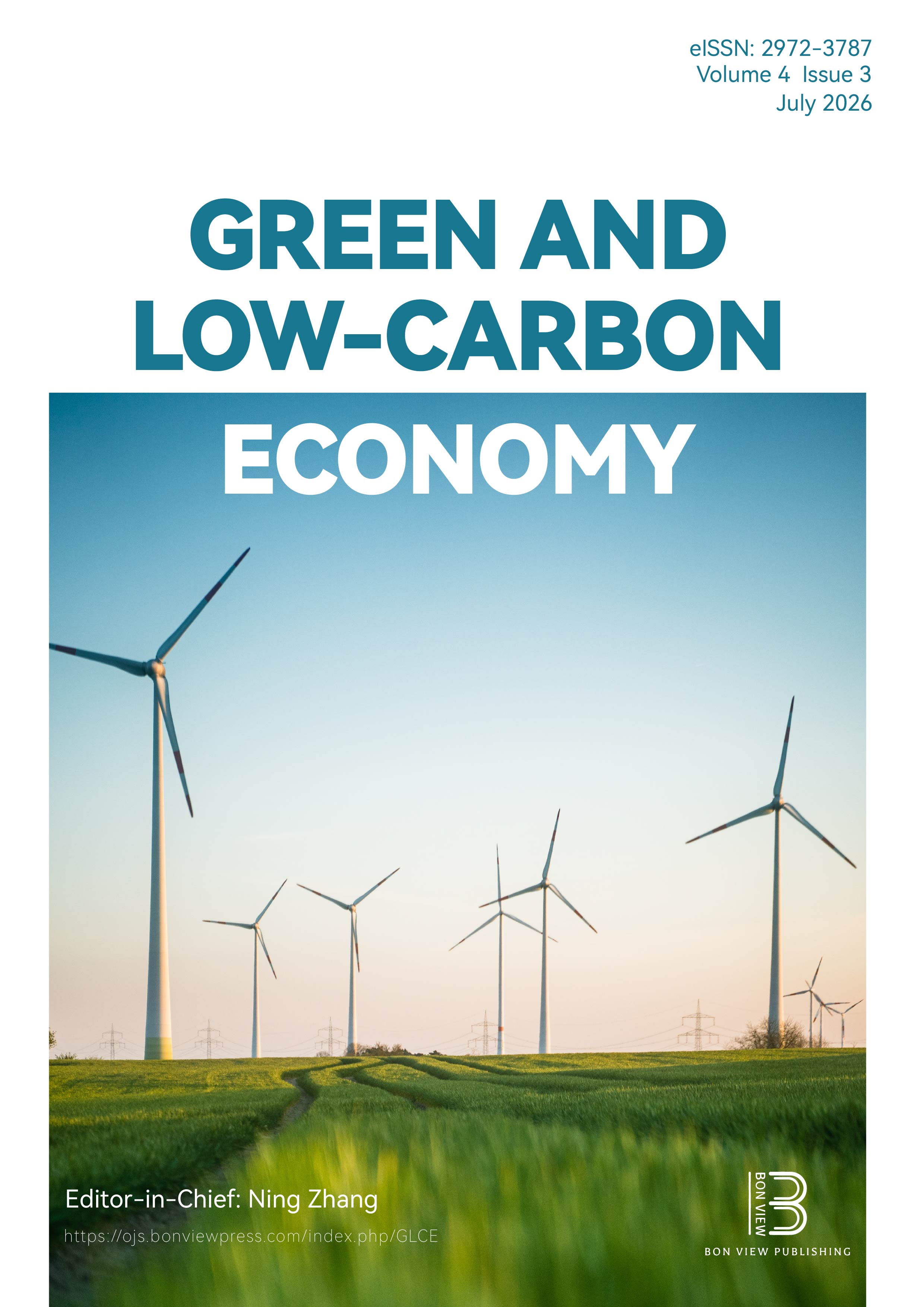 绿色与低碳经济（英文）（Green and Low-Carbon Economy）（国际刊号）（OA期刊）