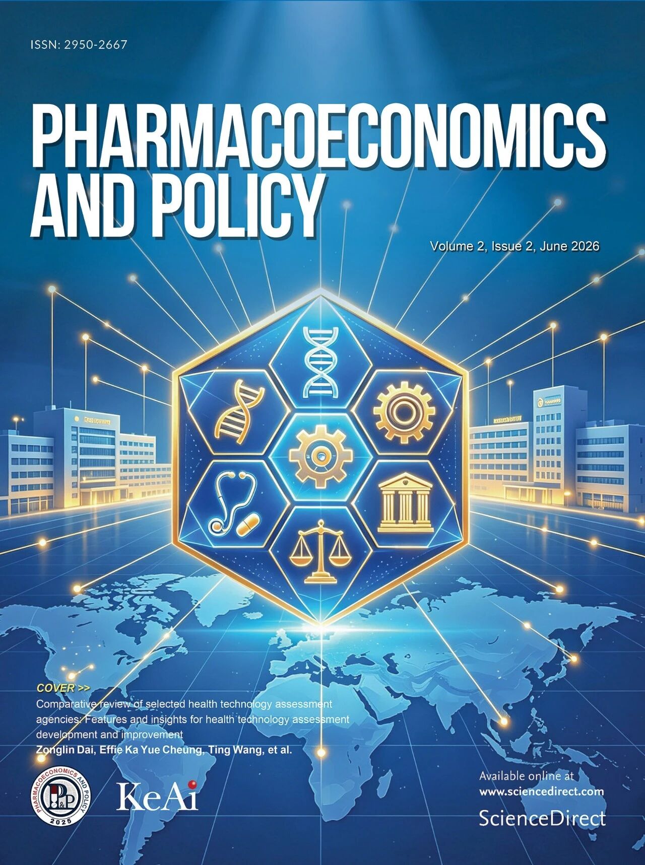 药物经济与政策(英文)(Pharmacoeconomics and Policy)(国际刊号)