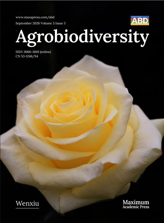 农业生物多样性（英文）（Agrobiodiversity）（OA期刊）