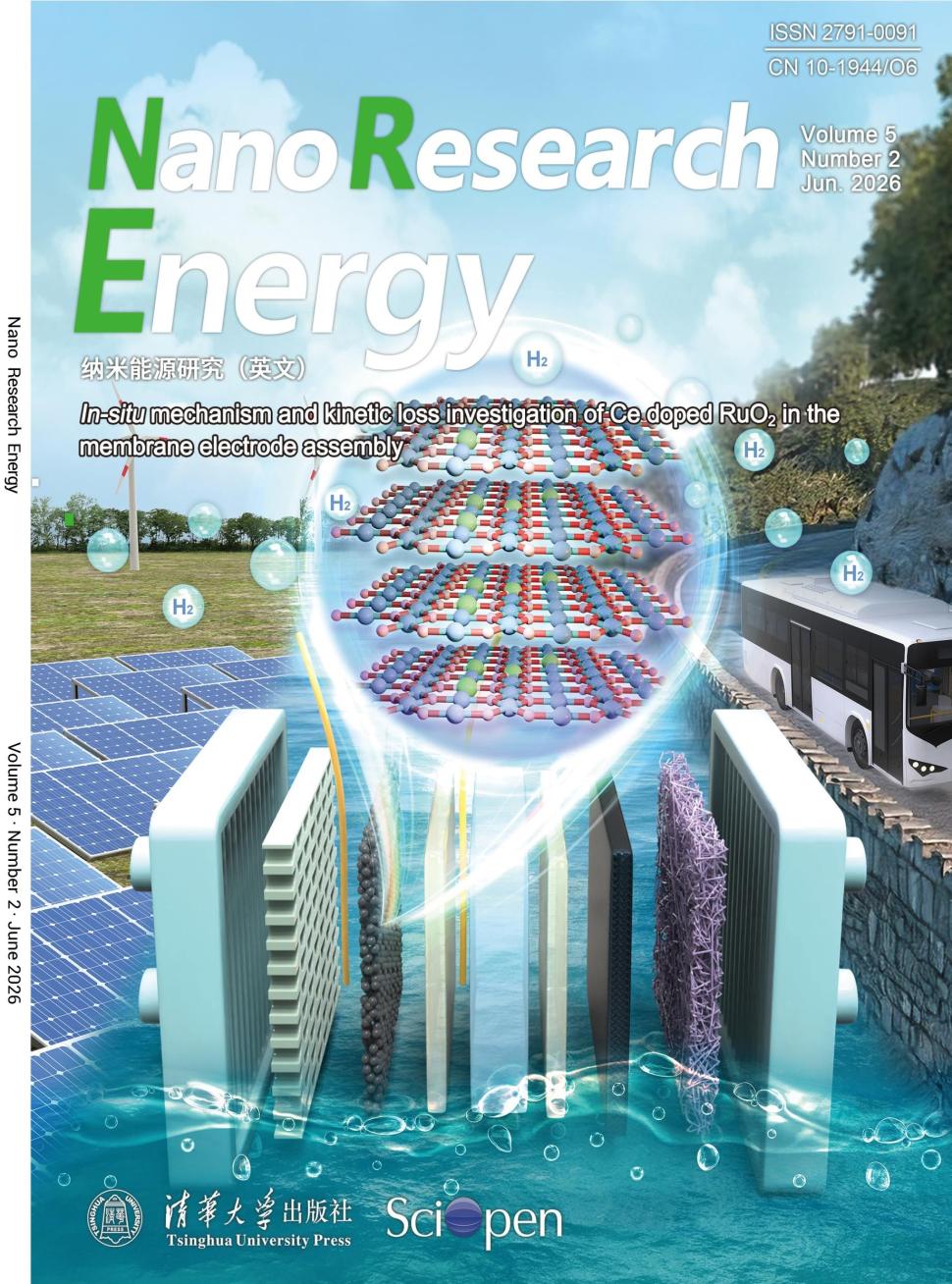 纳米能源研究（英文）（Nano Research Energy）（OA期刊）