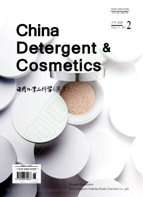 日用化学品科学（英文版）（China Detergent & Cosmetics）