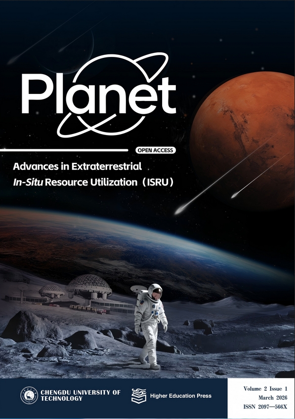 行星（英文）（Planet）（国际刊号）（OA期刊）（2029年前免收APC）