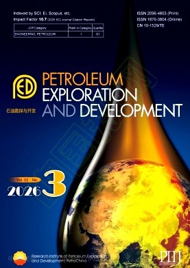 石油勘探与开发（英文）（Petroleum Exploration and Development）