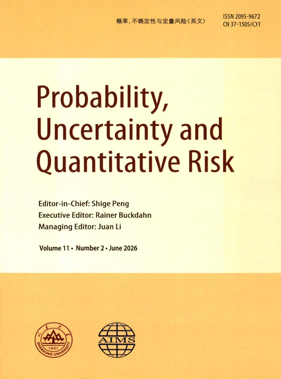 概率、不确定性与定量风险（英文）（Probability, Uncertainty and Quantitative Risk）