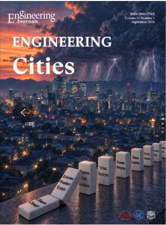 工程·城市(英文)(ENGINEERING Cities)(国际刊号)