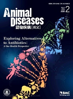 动物疾病(英文)(Animal Diseases)(OA期刊)