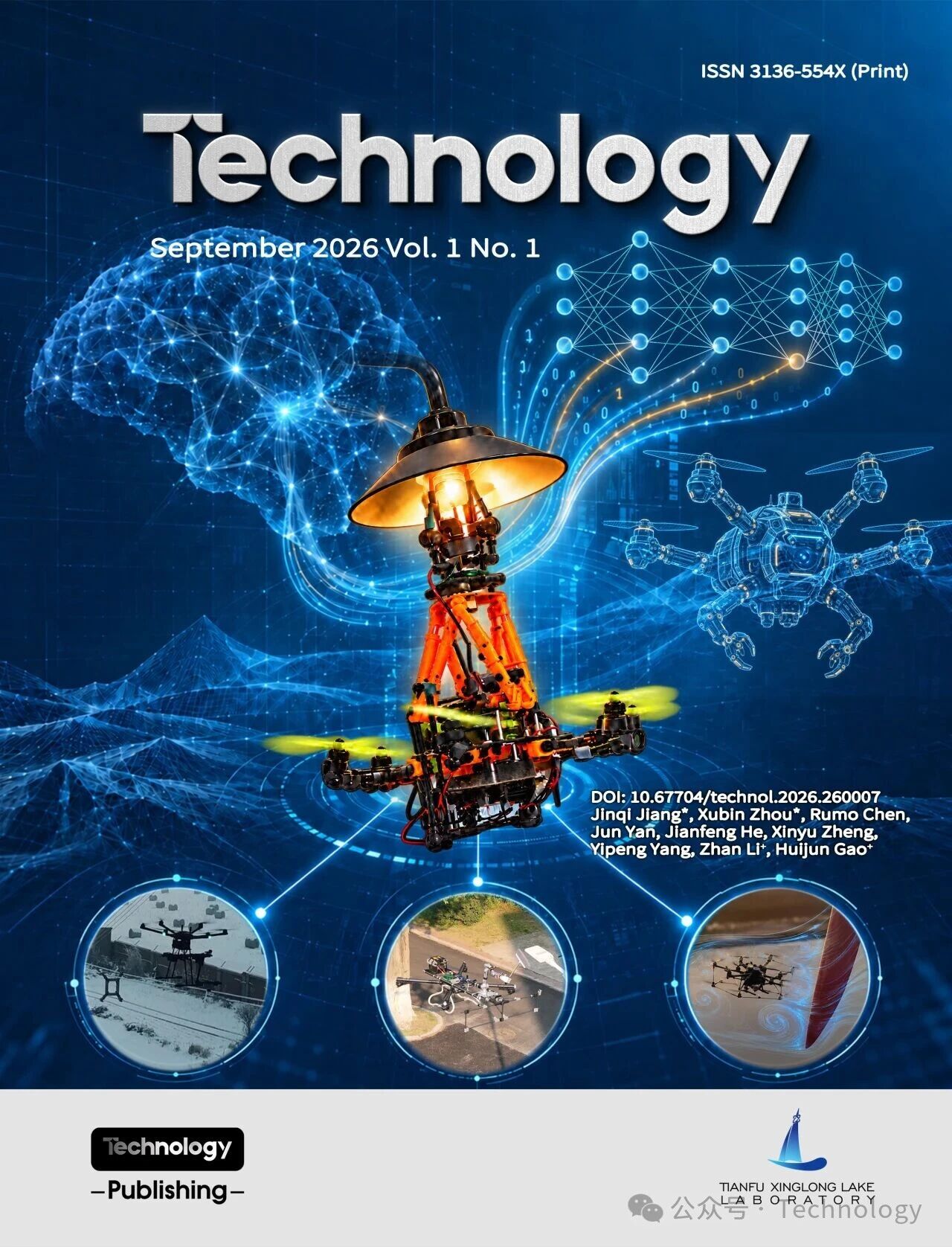 技术(英文)(Technology)(国际刊号)(OA期刊)(2028年年底前免收文章处理费)