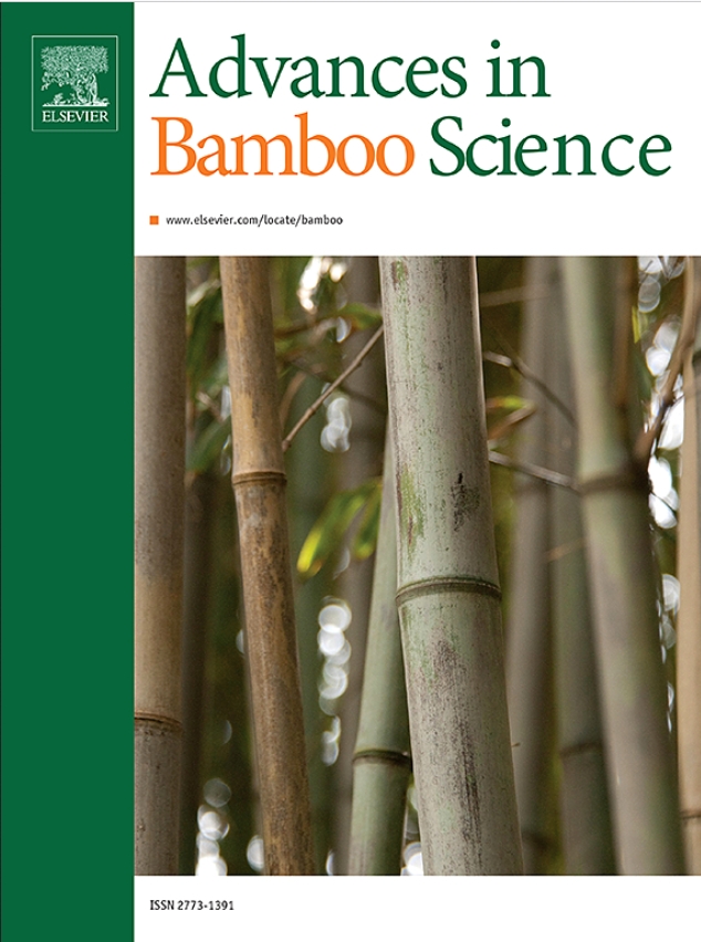 Advances in Bamboo Science(国际刊号)(OA期刊)