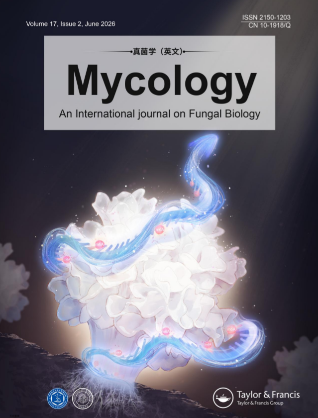 真菌学(英文)(Mycology)(OA期刊)