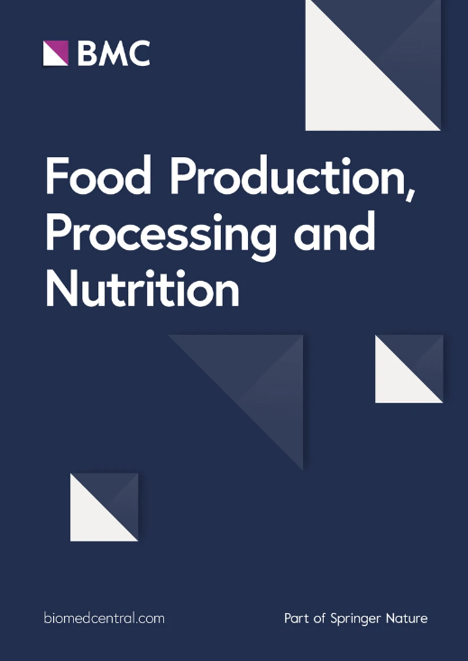 食物生产加工与营养（英文）（Food Production, Processing and Nutrition）（OA期刊）