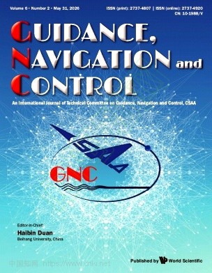 制导、导航与控制（英文）（Guidance, Navigation and Control）（OA期刊）（不收APC）