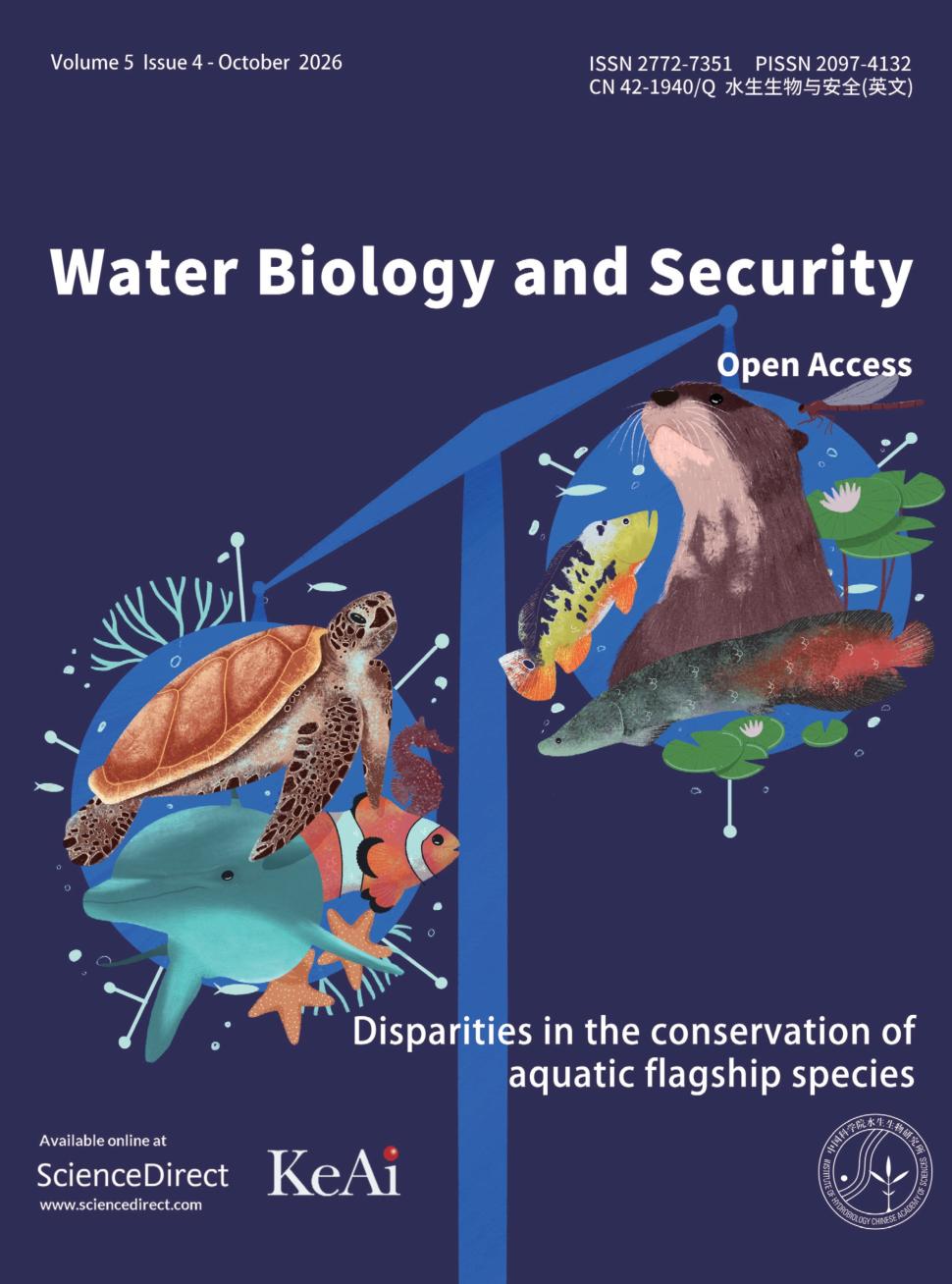 水生生物与安全（英文）（Water Biology and Security）（OA期刊）
