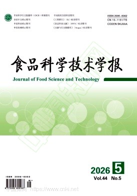 食品科学技术学报（原:北京工商大学学报（自然科学版））（不收版面费审稿费）